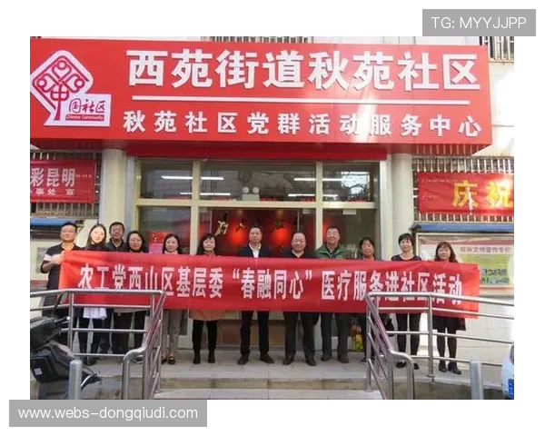 巴黎社区足球计划启动，首都足球文化重塑注重基层参与